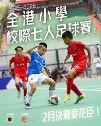 无畏契约强化反作弊措施 作弊者遭遇严厉惩罚