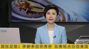梅西告别赛场2026世界杯开幕中国裁判引入AI技术