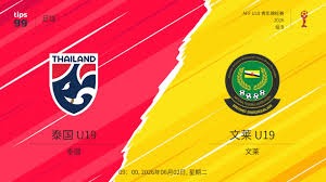 伊朗代表团签证问题引发足球世界杯关注