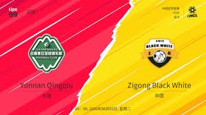 国足新阵容揭晓 朱辰杰再度登场引发期待